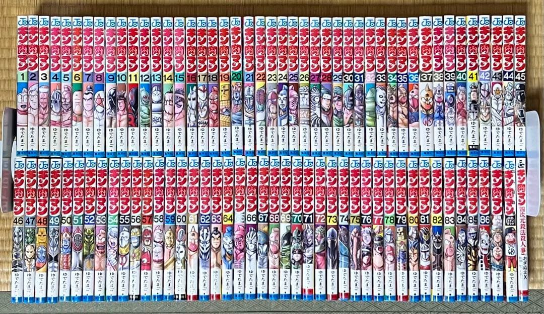 【8.9日限定セール！】【新装版】キン肉マン 全86巻 + 関連本3冊