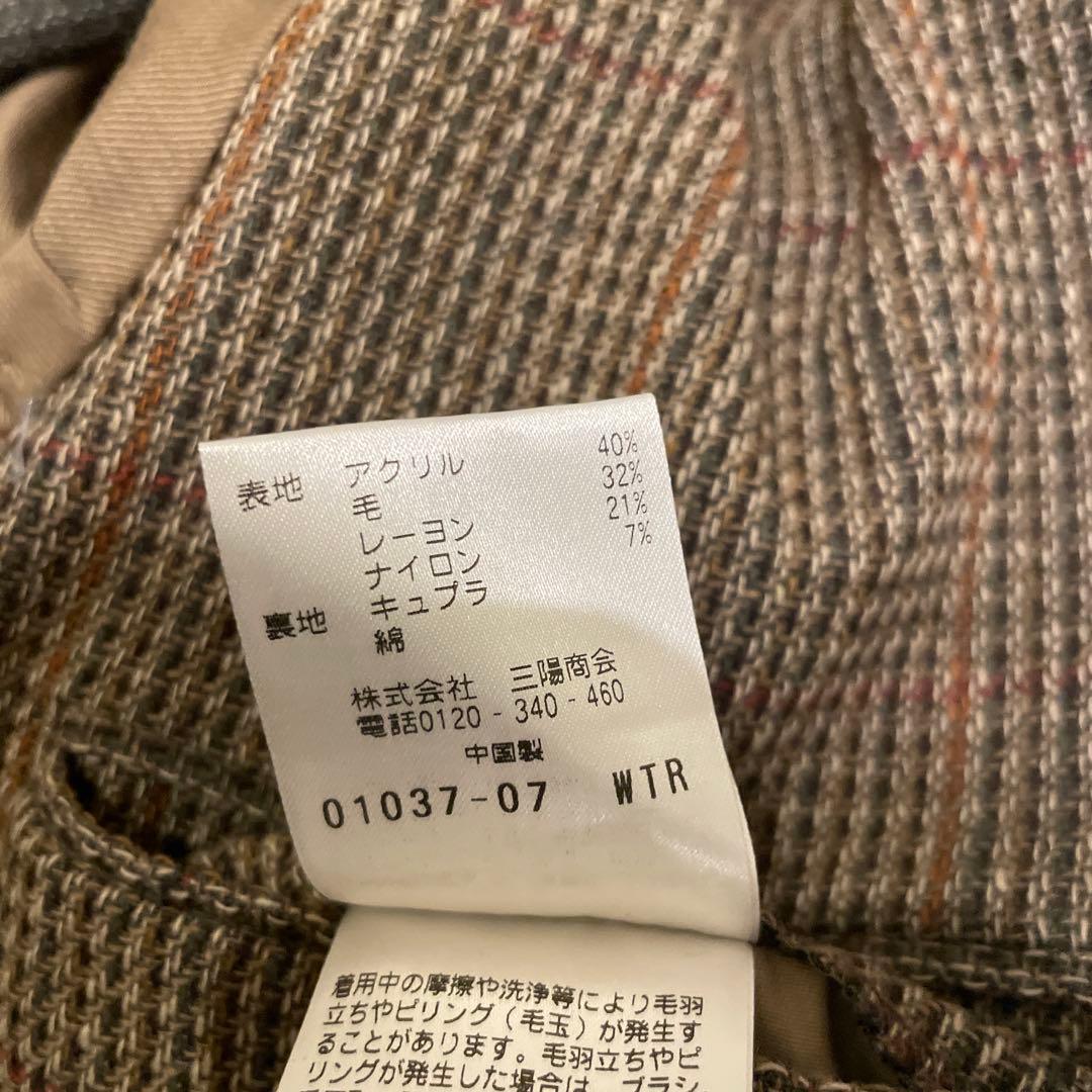 【極美品】MACKINTOSH ツイードチェックセットアップ