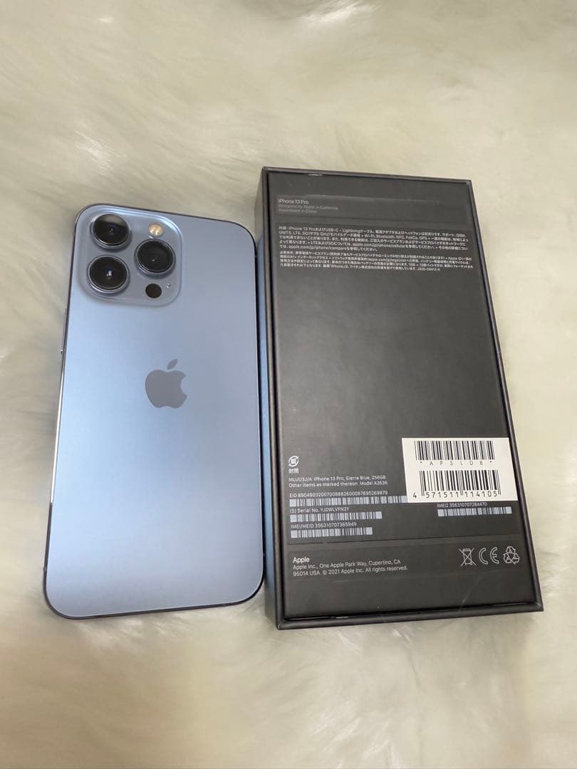 iphone 13PRO シエラブルー256GB 国内版 SIMフリー「箱付き」