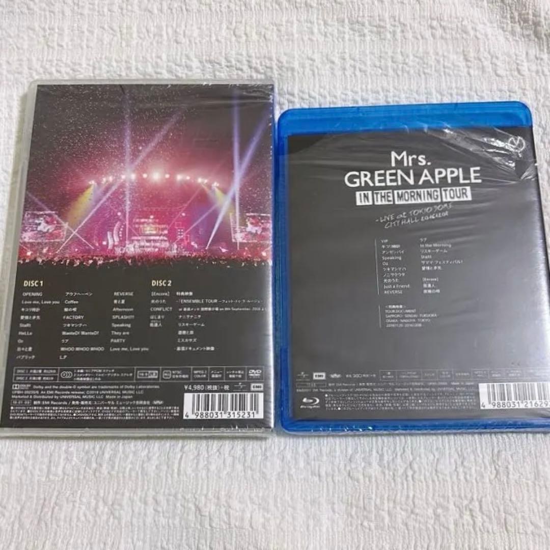 Mrs.GREEN APPLE/ENSEMBLE TOUR～ソワレ・ドゥ・ラ・…