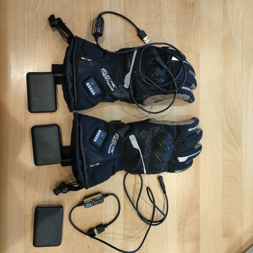 コミネ　電熱グローブ　08-215 バッテリーとUSB給電コード付き