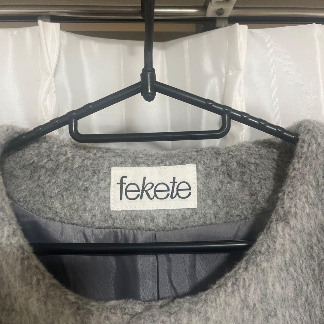 Fekete ノーカラージャケット S グレー