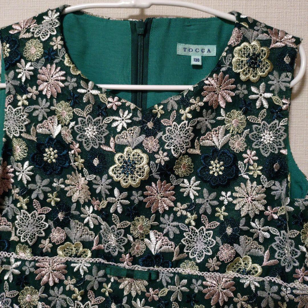 【美品】TOCCA 花柄刺繍 ノースリーブワンピース　ドレス 130