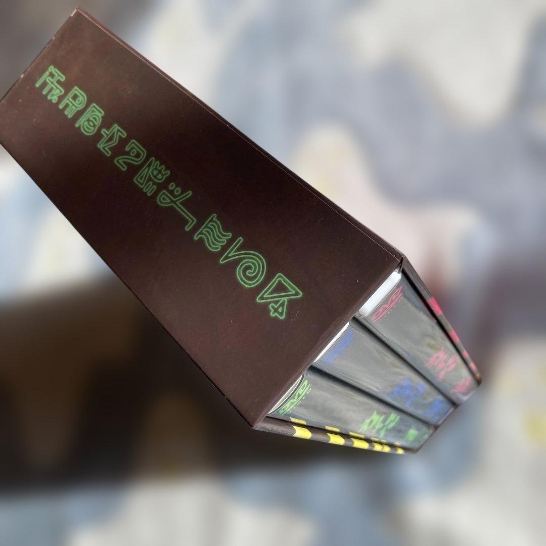 カイバ DVD BOX 1-3巻セット 湯浅政明　原作　監督