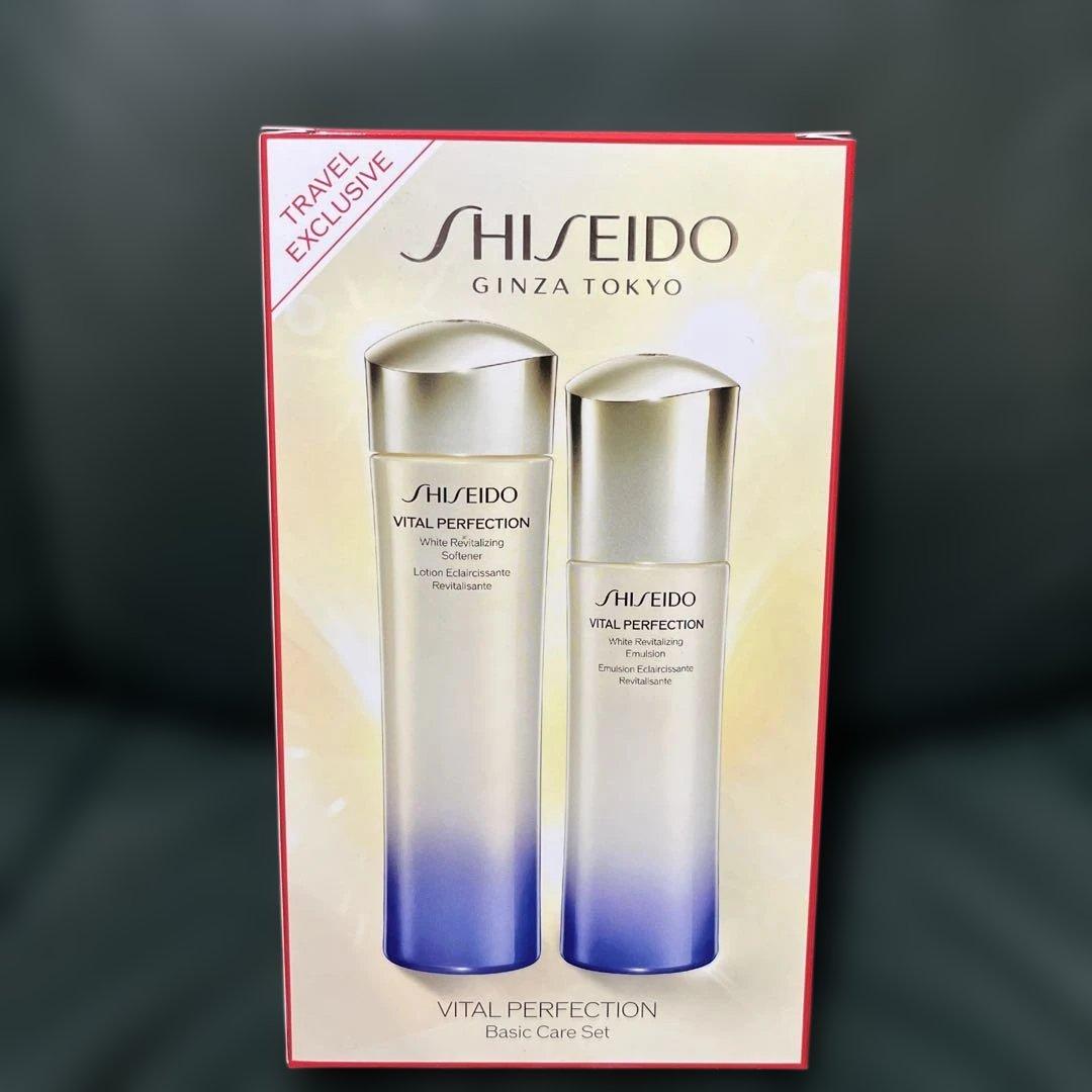 資生堂バイタルパーフェクションホワイトRVソフナー&エマルジョン