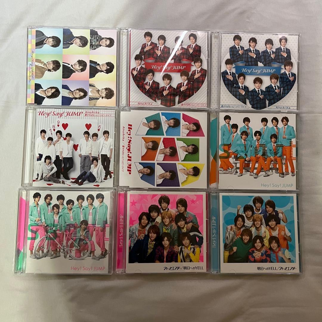 Hey! Say! JUMP NYC CD DVD まとめ売り
