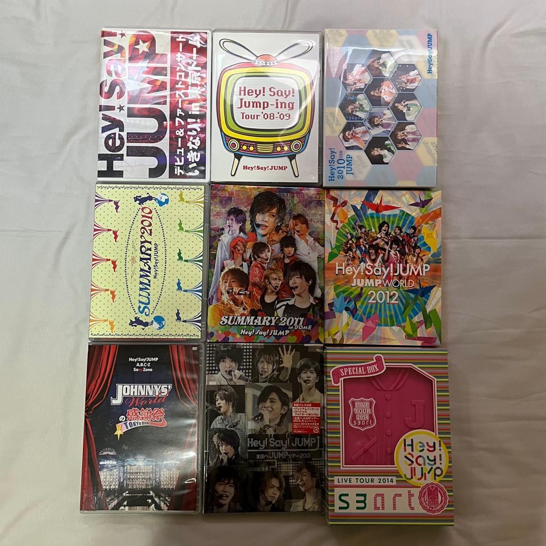 Hey! Say! JUMP NYC CD DVD まとめ売り
