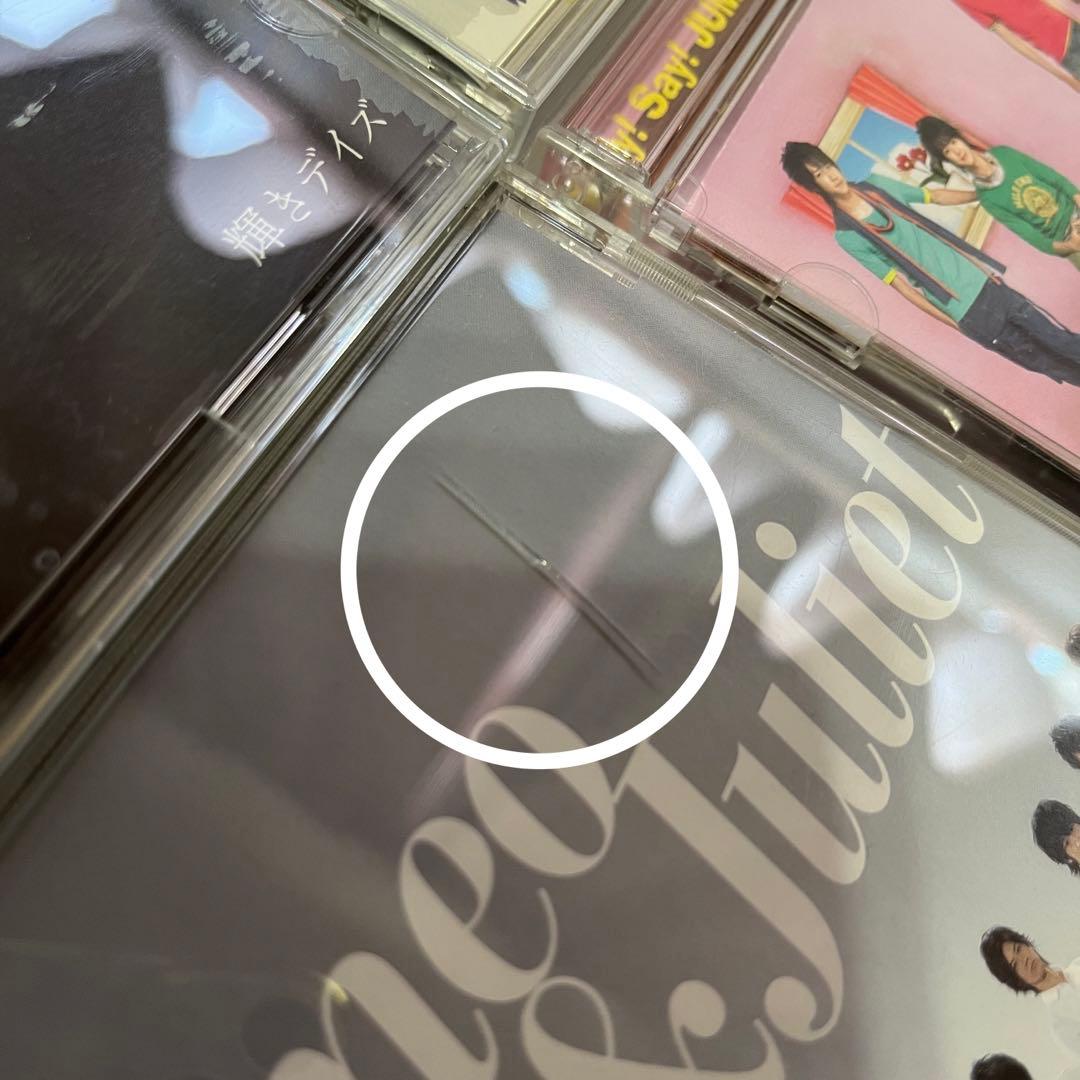 Hey! Say! JUMP NYC CD DVD まとめ売り