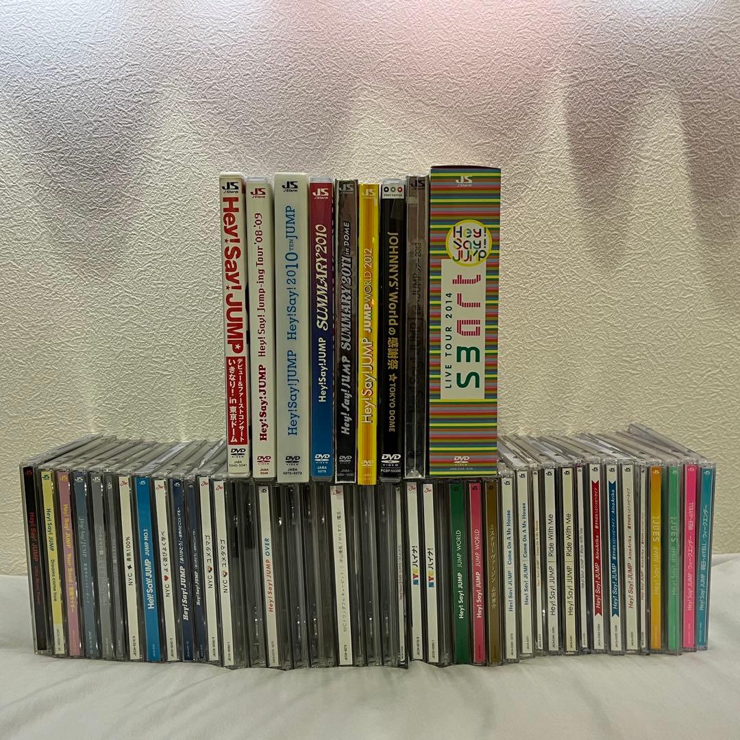 Hey! Say! JUMP NYC CD DVD まとめ売り