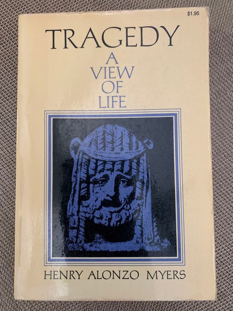 希少　Tragedy: A View of Life