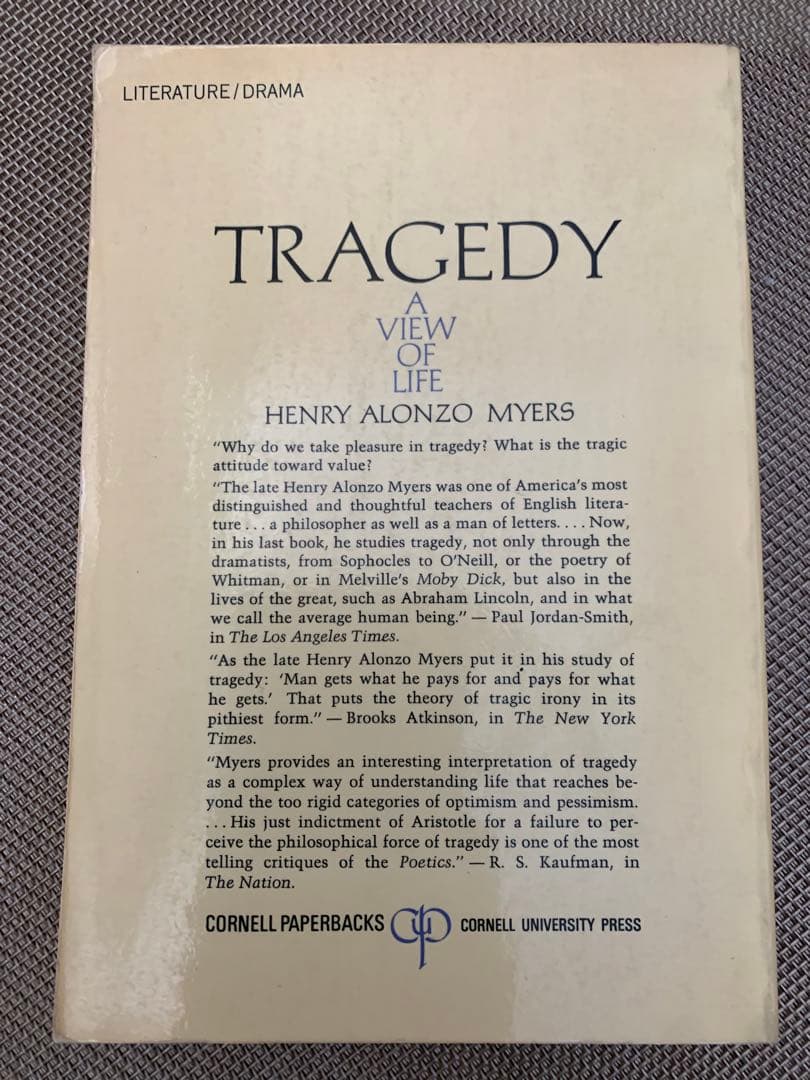 希少　Tragedy: A View of Life