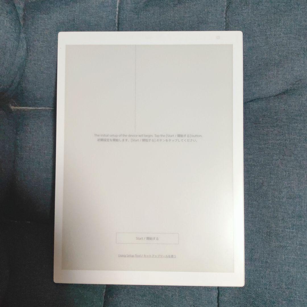 FUJITSU QUADERNO FMV-DPP03 A4版 第1世代 ジャンク