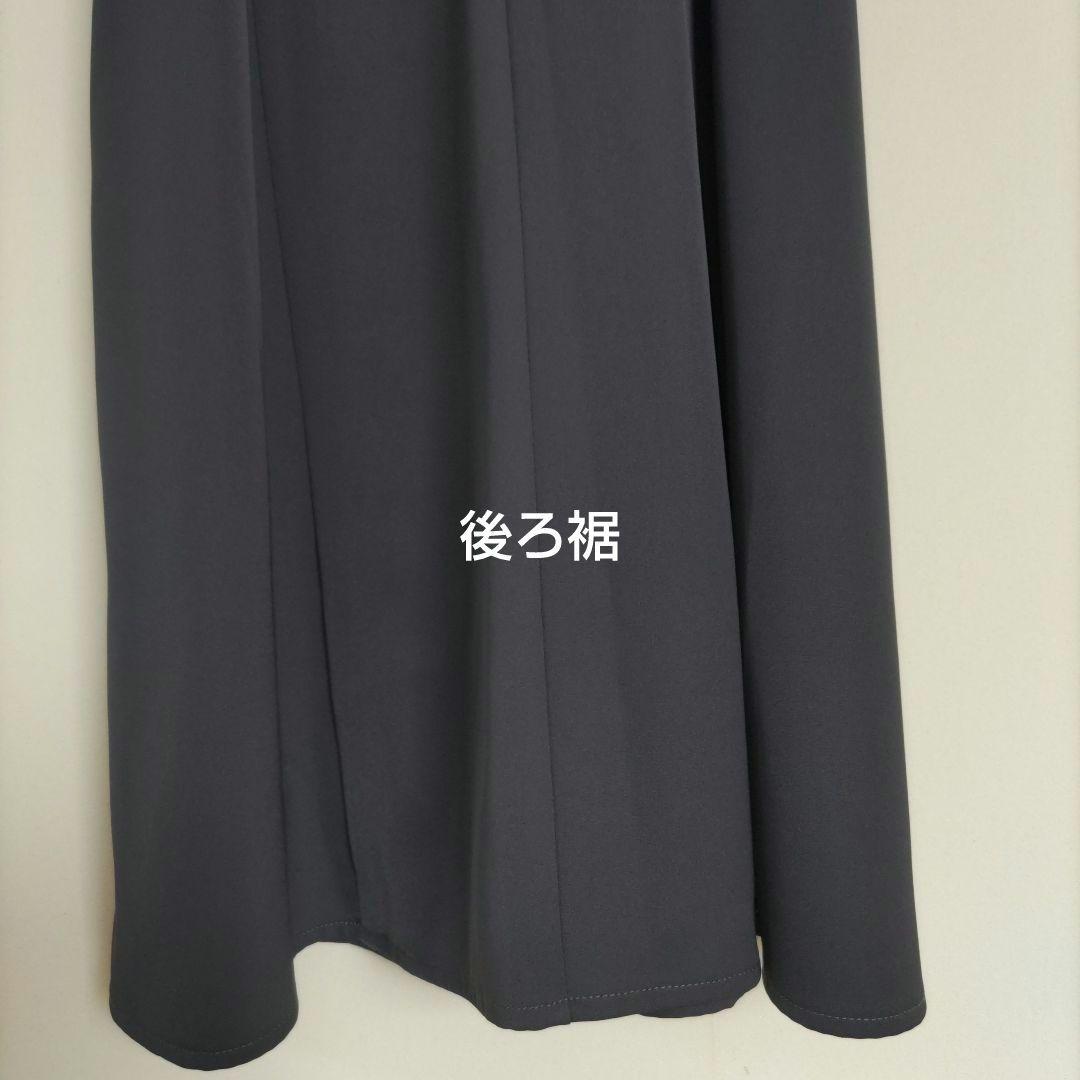 et.UNiVER / niana 3点セット Many way フリルドレス