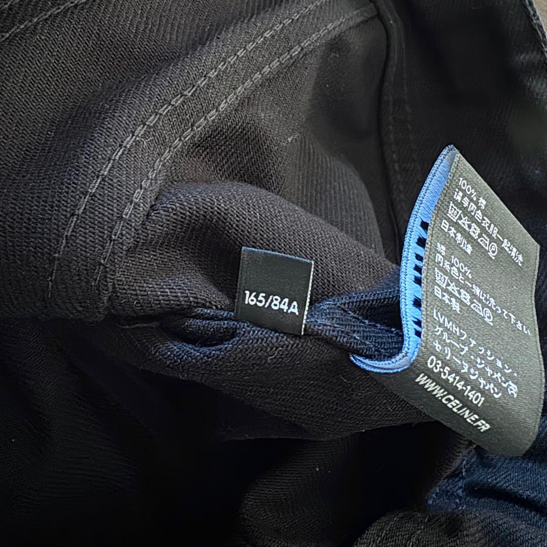 極美品 CELINE デニムトラッカージャケット ブラック S
