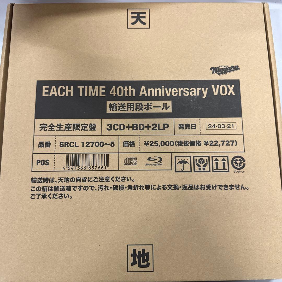 邦楽 EACH TIME 40th Anniversary VOX
