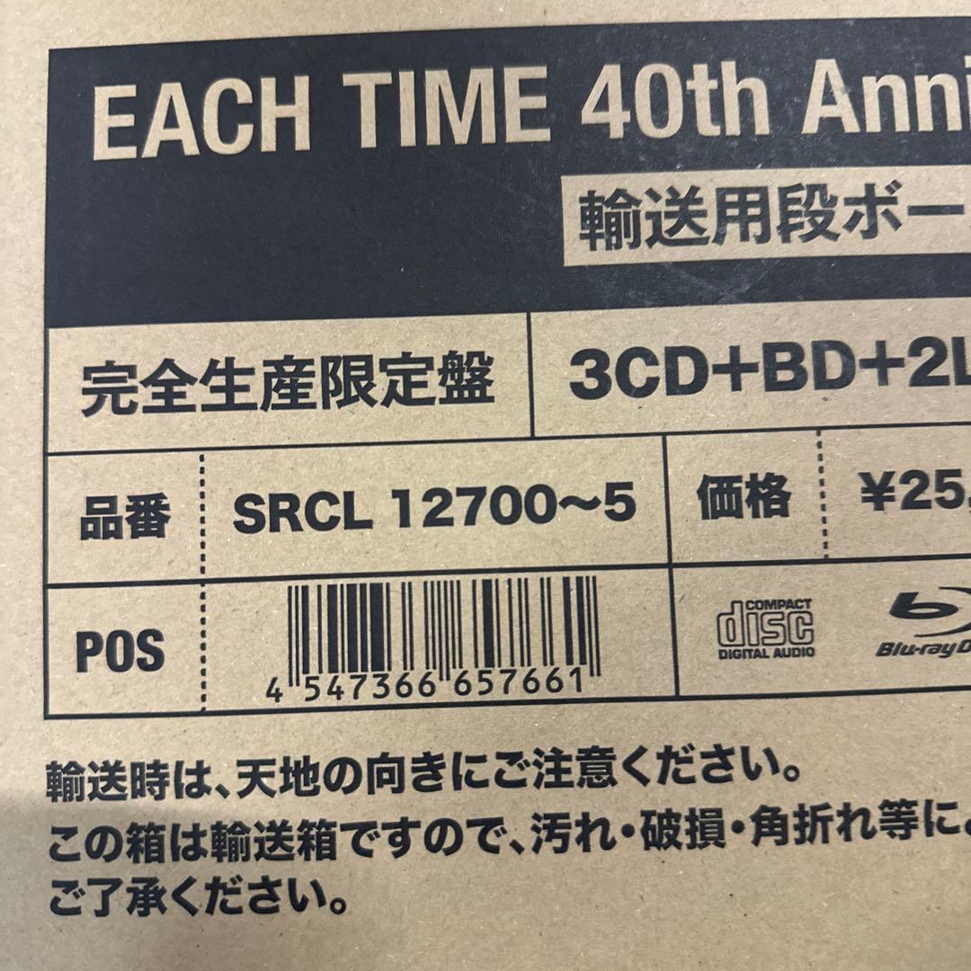 邦楽 EACH TIME 40th Anniversary VOX