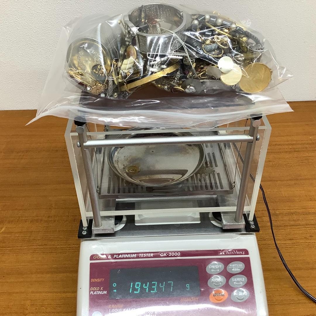 A*e様 おまとめ メッキ アクセサリー リング ネックレス  重量約5.