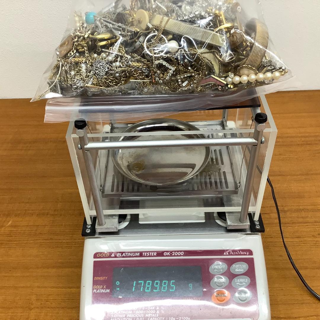 A*e様 おまとめ メッキ アクセサリー リング ネックレス  重量約5.