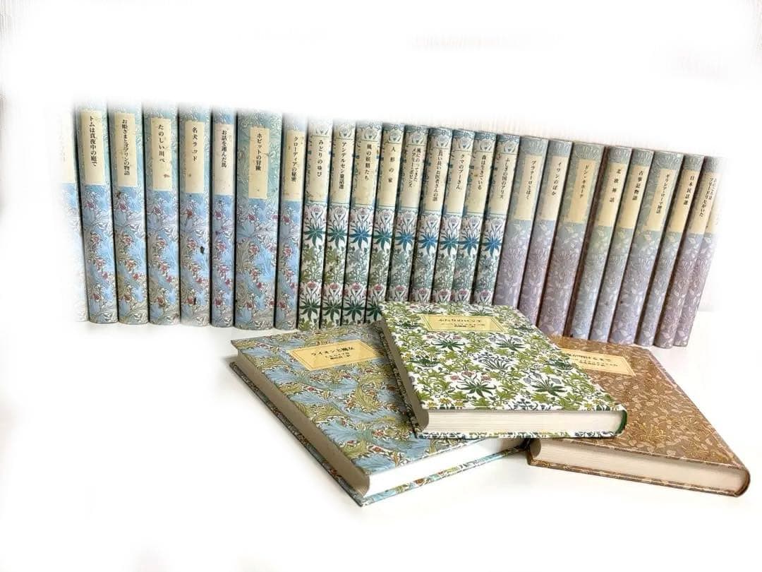 岩波少年文庫創刊40周年記念　全30冊セット定価32000円　第1版発行岩波書店