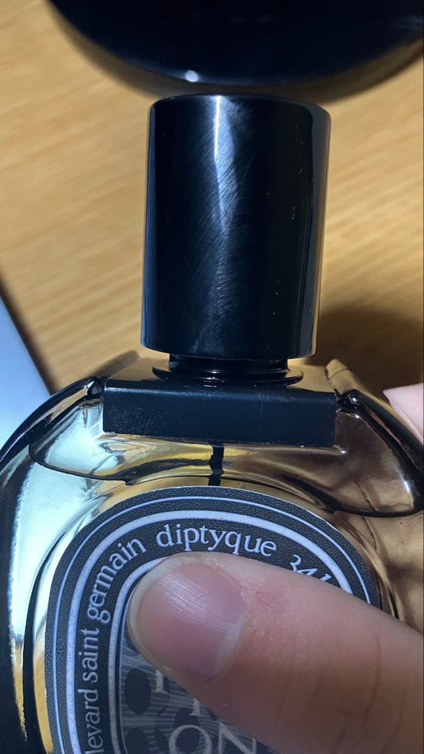 ［期間限定価格］DIPTYQUE ディプティック オルフェオン EDP 75ml