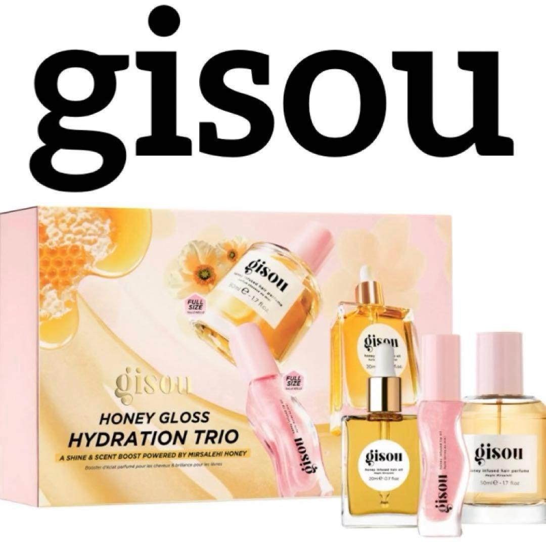 gisou HONEY GLOSS HYDRATION TRIO新品未開封箱入
