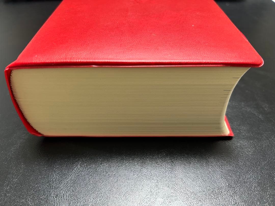 【新品同様】詳細 不動産六法 17年版