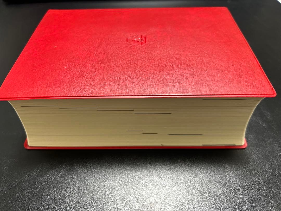 【新品同様】詳細 不動産六法 17年版