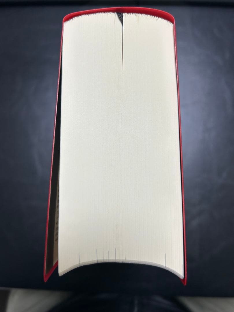 【新品同様】詳細 不動産六法 17年版