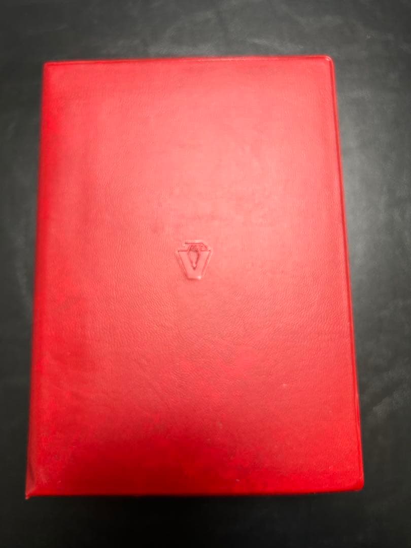 【新品同様】詳細 不動産六法 17年版