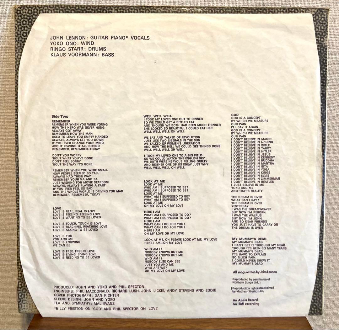 ジョン・レノン/ジョンの魂/超初期盤/UKオリジナルLPレコード