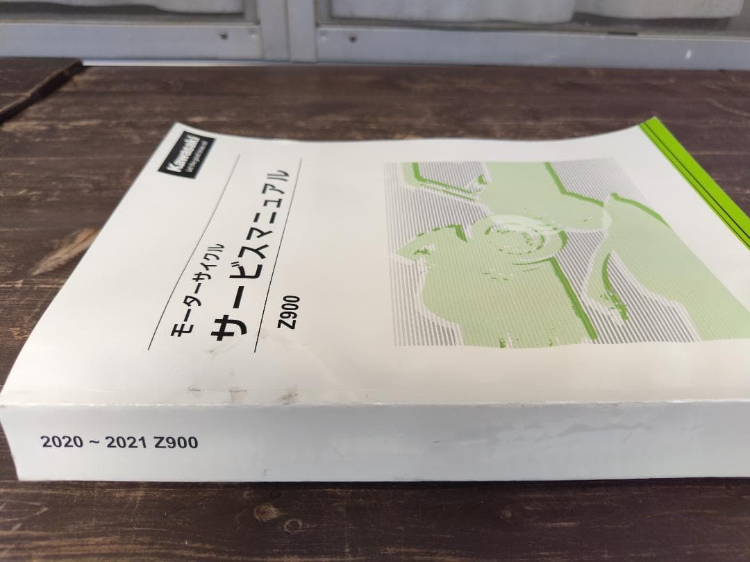 akiZ900（2021モデル）用AKRAPOVICチタンサイレンサ