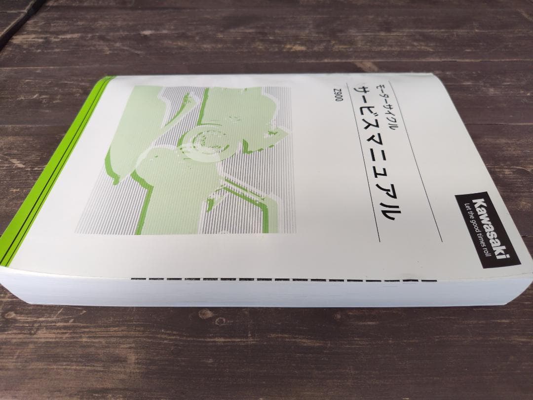 akiZ900（2021モデル）用AKRAPOVICチタンサイレンサ