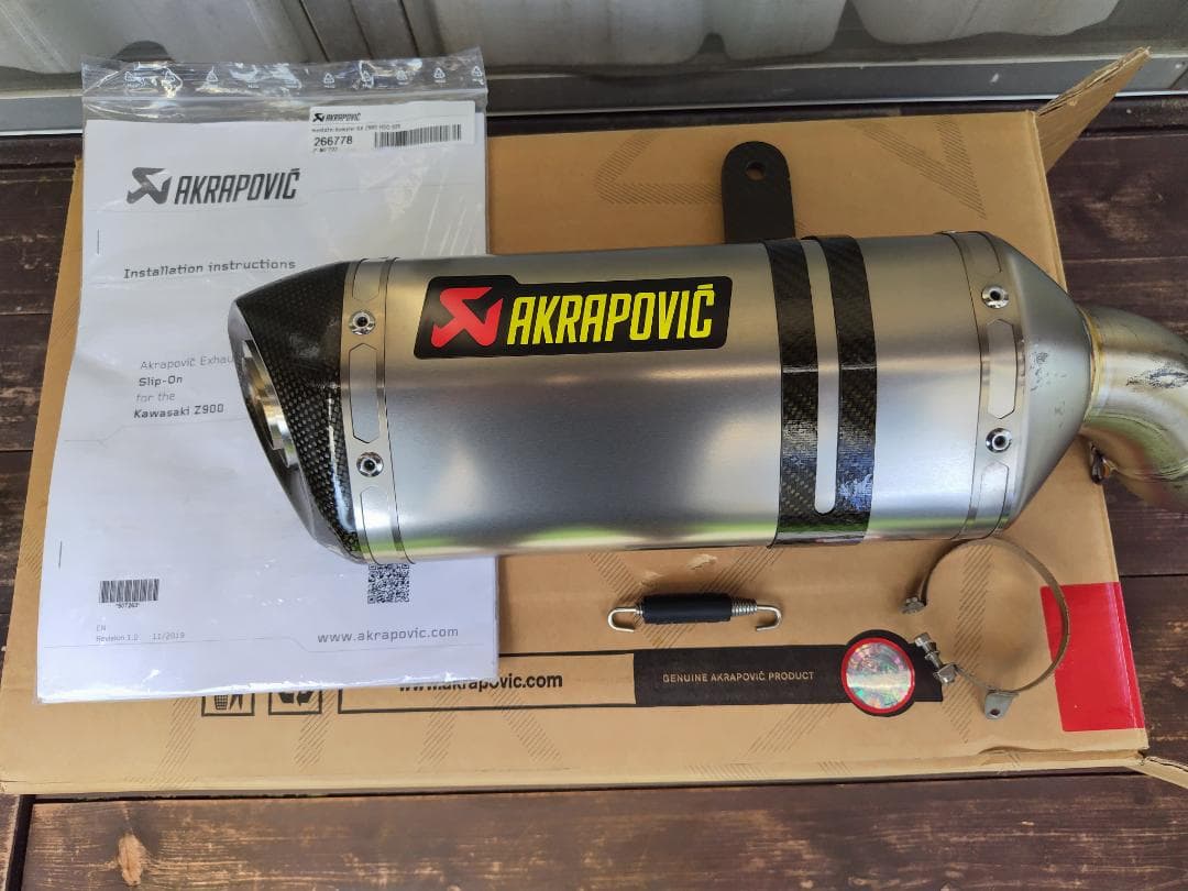 akiZ900（2021モデル）用AKRAPOVICチタンサイレンサ