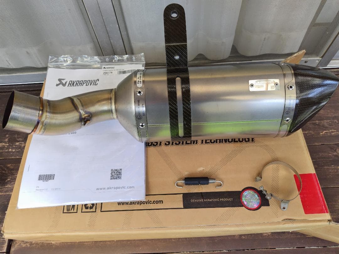akiZ900（2021モデル）用AKRAPOVICチタンサイレンサ
