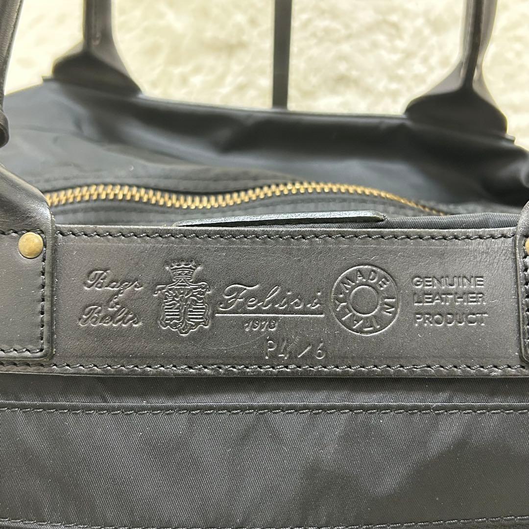 【美品】フェリージ 2way ボストンバッグ P4/6 ブラック 底板付き
