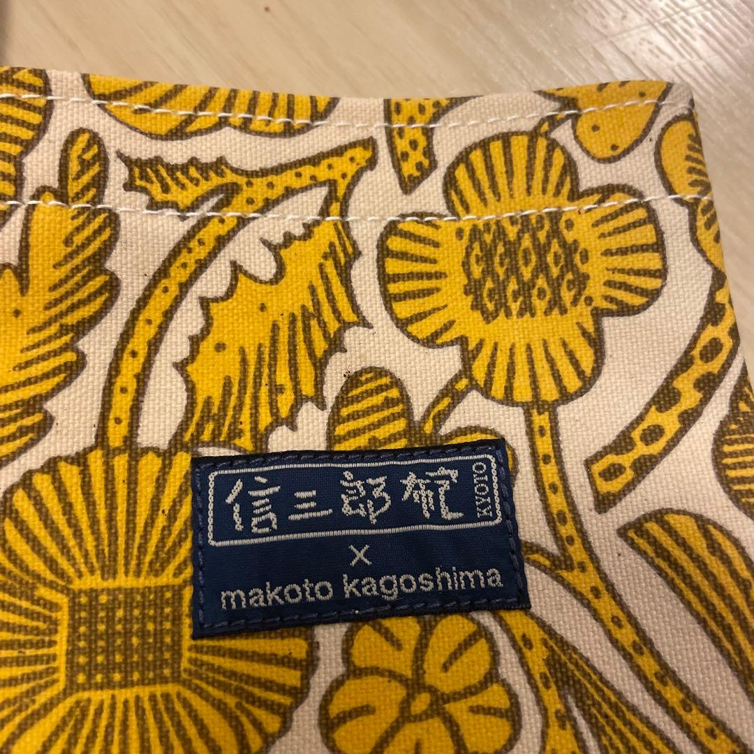 一澤信三郎帆布　トートバック