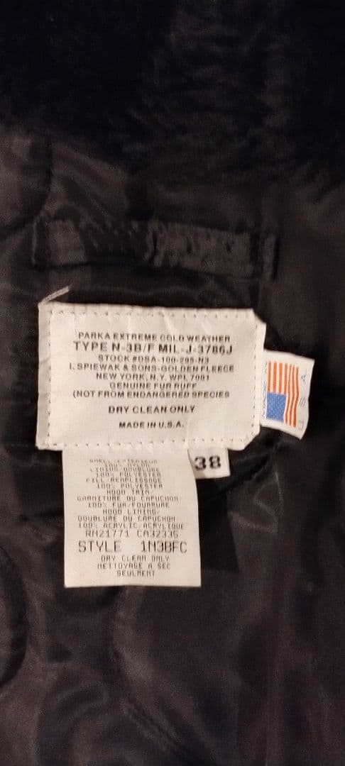 t*1様 SPIEWAK　N-3B フライトジャケット ブラック ファー付き　1