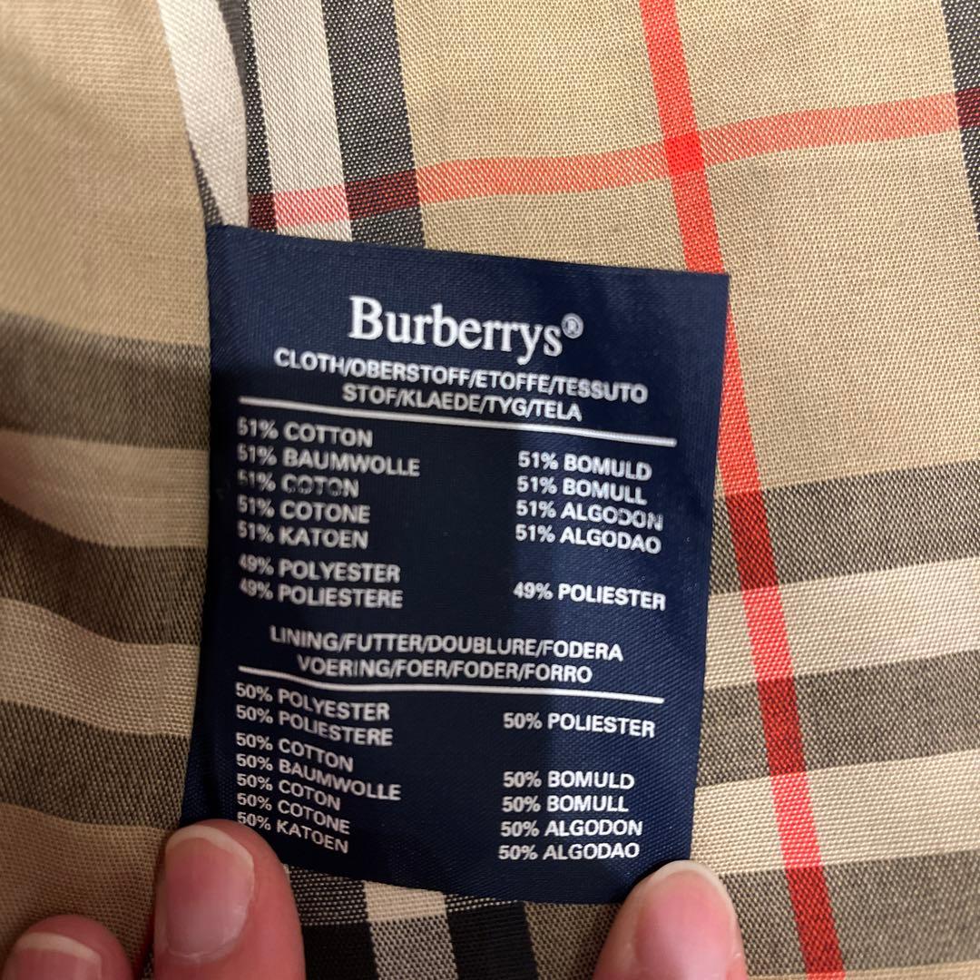Burberrys ベージュ ロングコート　ヴィンテージ
