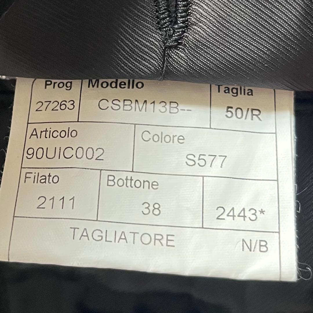 <美品>TAGLIATORE ダークグレー ウール チェスターコート サイズ50