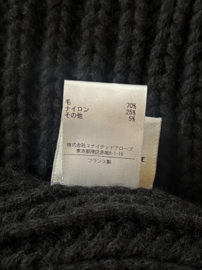 BASERANGE SCARF ベースレンジ ニットマフラー