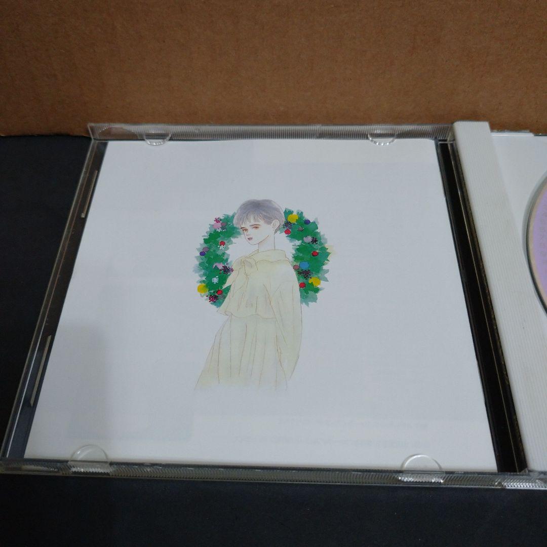 1月にはクリスマス サウンドトラック 岩館真理子 岡崎律子 比山貴咏史