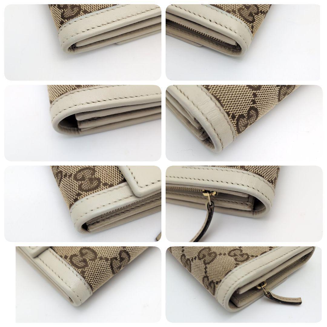 GUCCIグッチ 長財布 GG柄 インターロッキング ロゴ金具