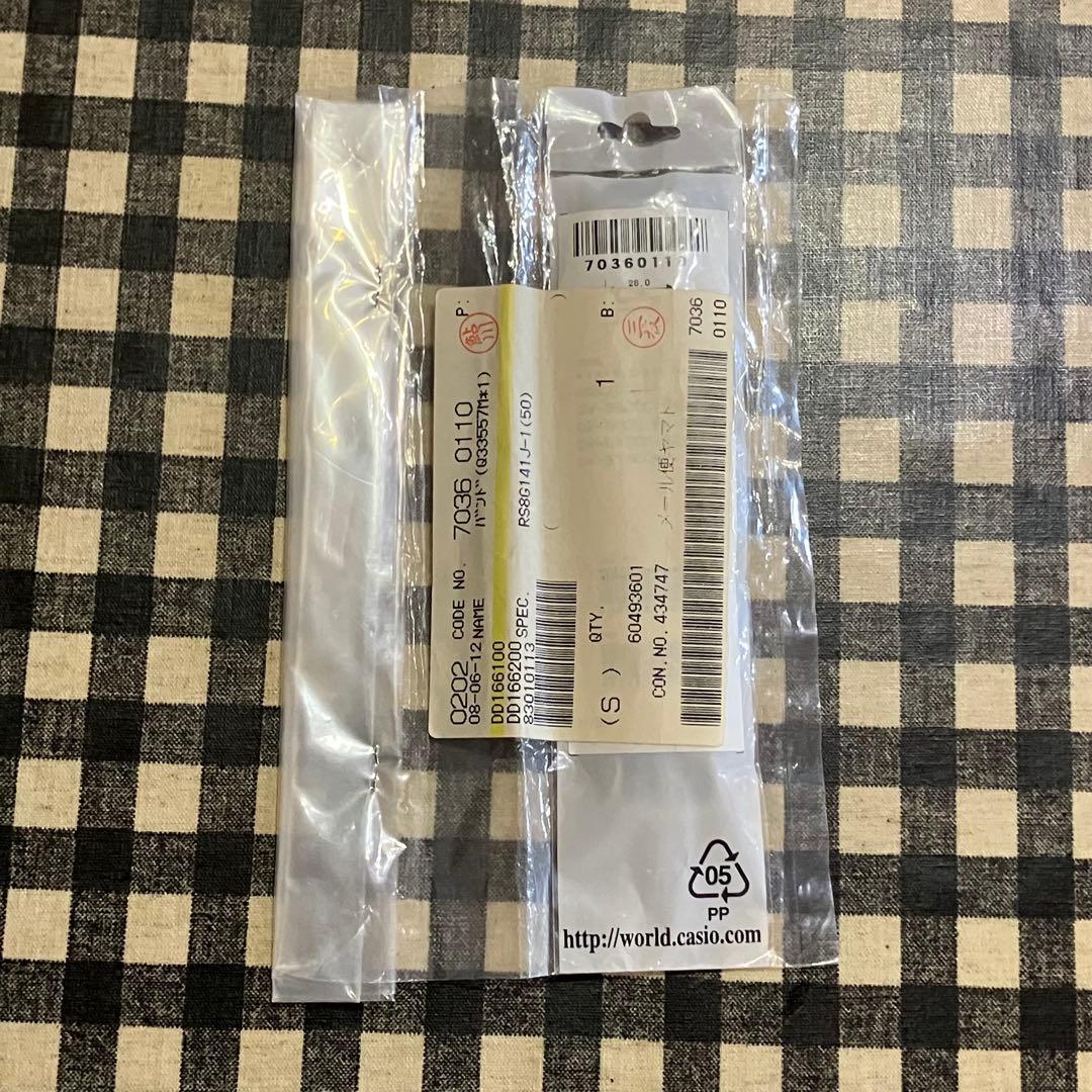 純正　DW-5000C ベルト　G-SHOCK 未使用　新品　スピード