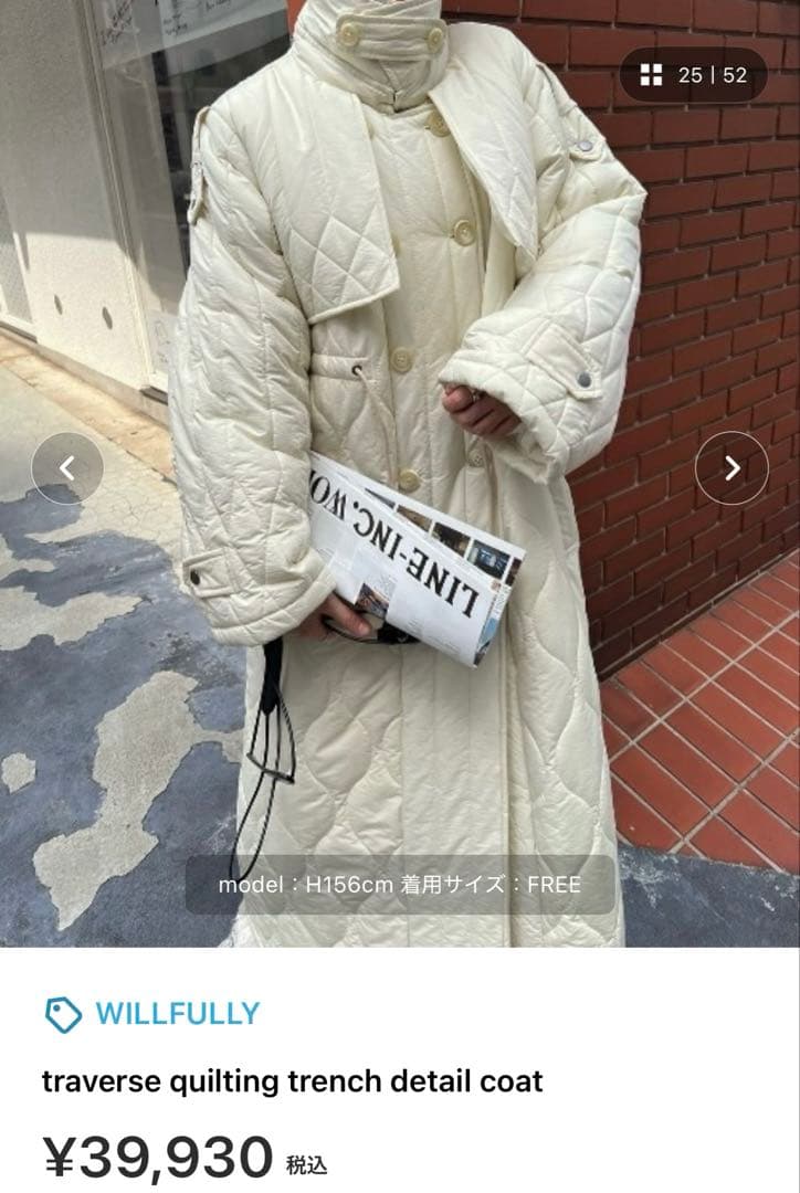 WILLFULLY トレンチコート コート ダウン