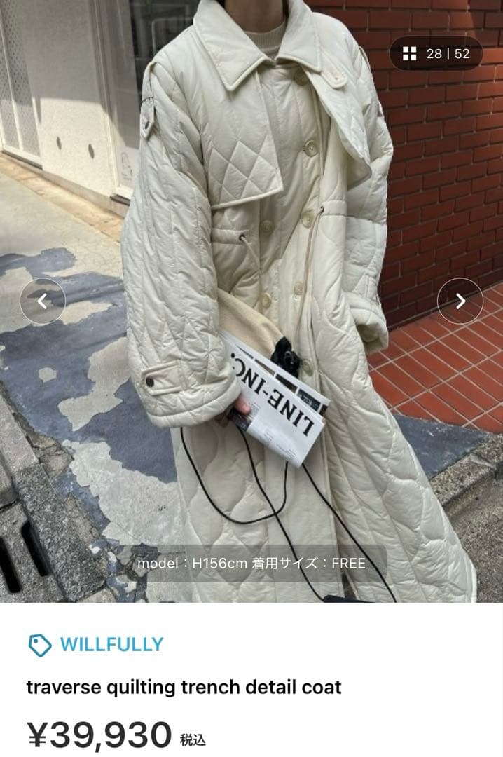 WILLFULLY トレンチコート コート ダウン