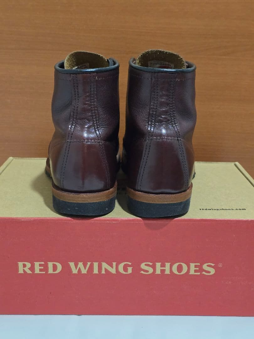 ◆廃盤◆レッドウィング　9011 7.5 D ベックマン