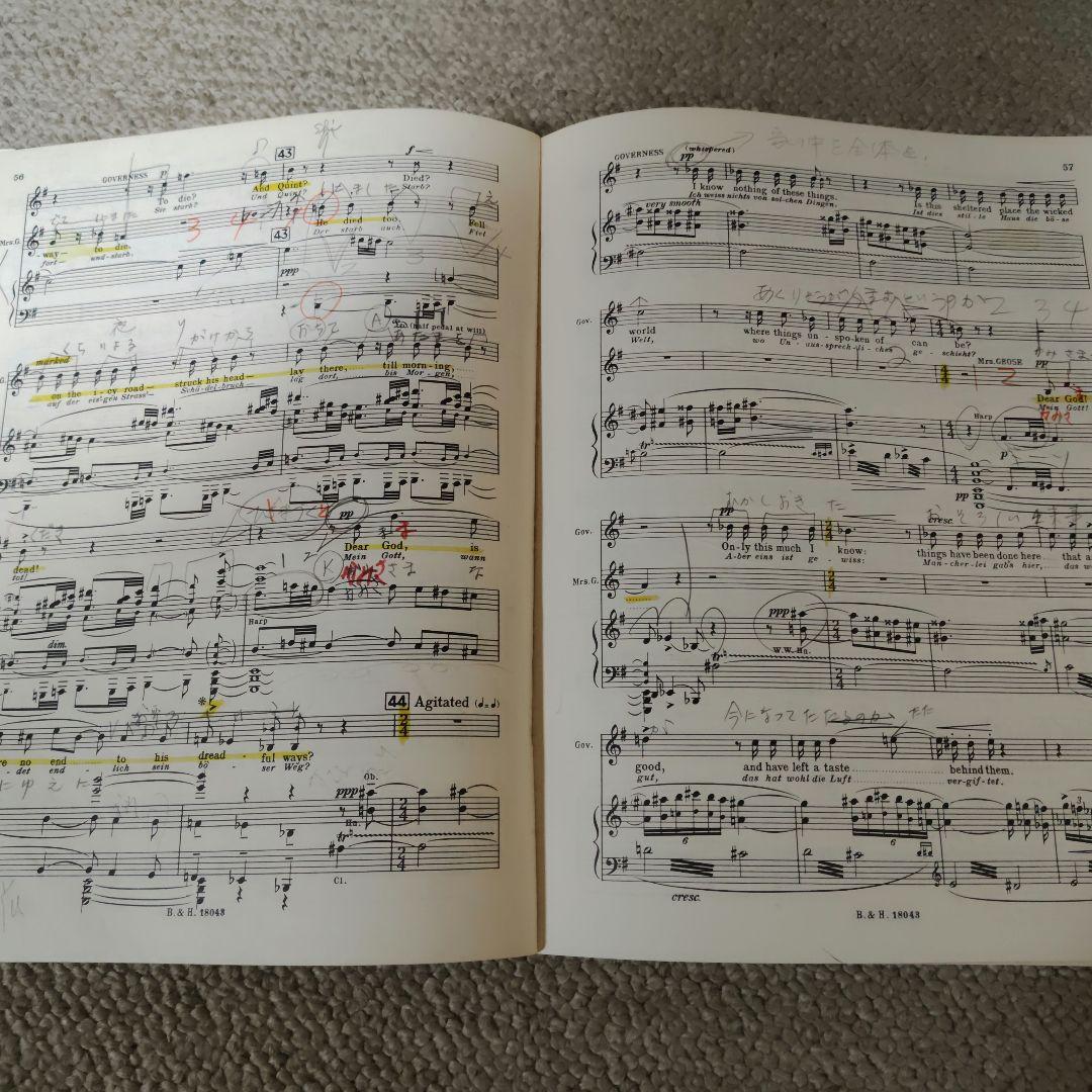 The Turn of the Screw 楽譜