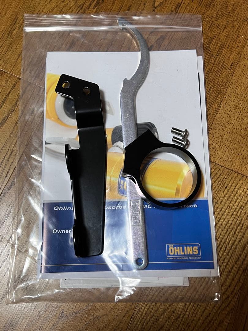 最終値下げ　オーリンズ　リアショック CBR/CB650R リアサス