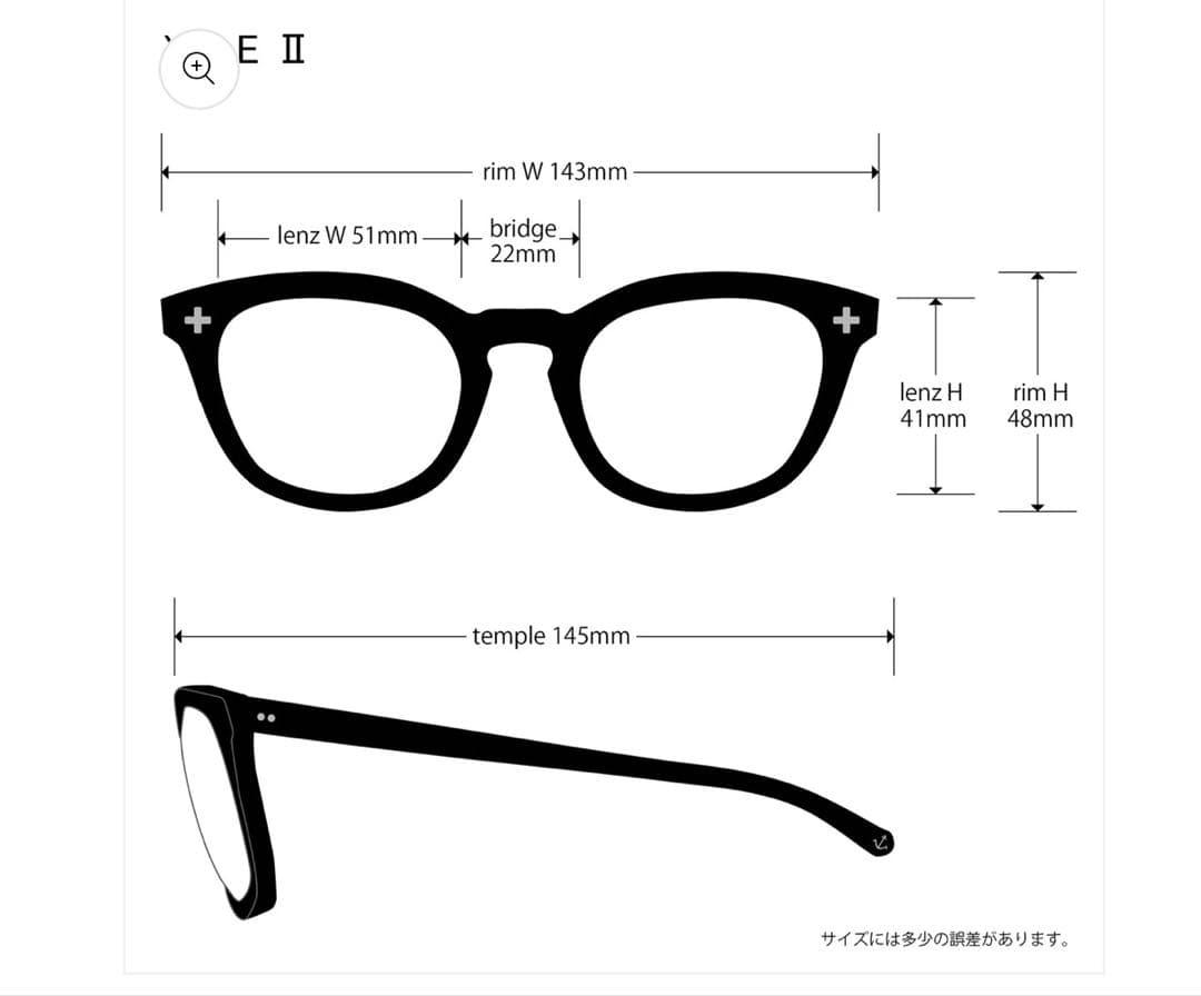 【極美品】イーブルアクトサングラスYALEⅡ clear /brown lens