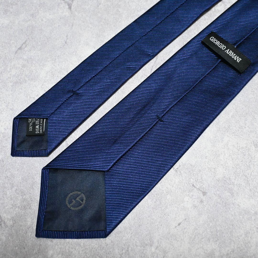 【極美品】Giorgio Armani ネイビー ソリッド ネクタイ
